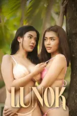 Lunok (2026)